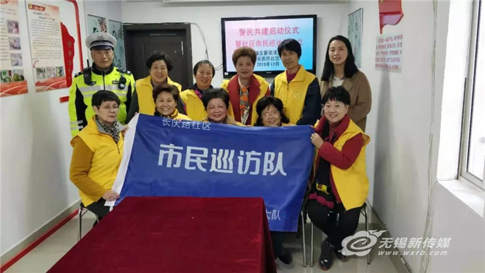 20年，他們用腳步“丈量”城市 織就城市文明新景象
