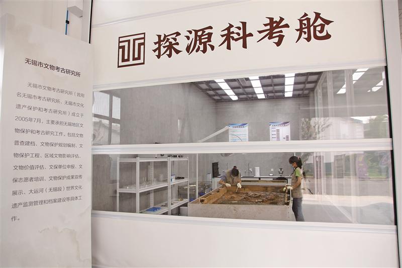 無(wú)錫，為人們打開文明探源的一扇窗