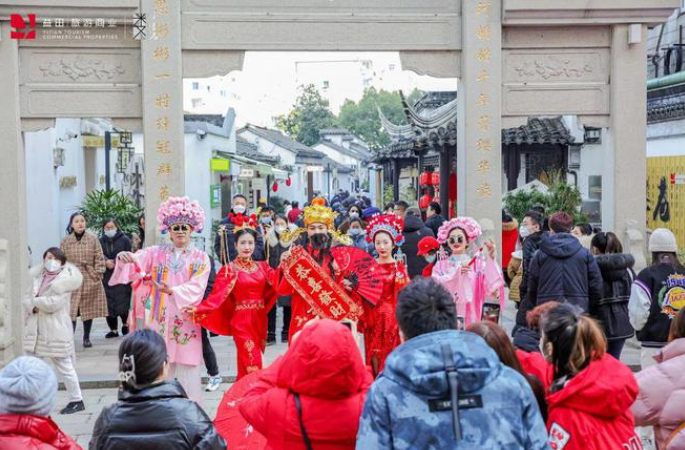 線上線下消費互促、集聚流量