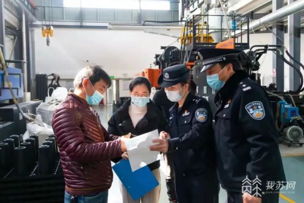 無錫公安推出十六項舉措！