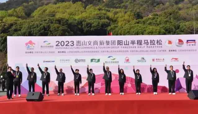 5000跑者齊聚陽山“花?！遍_跑