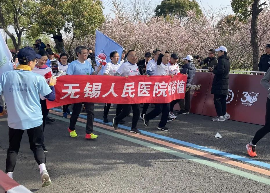 陽山半馬，開跑！他們也來參加了～