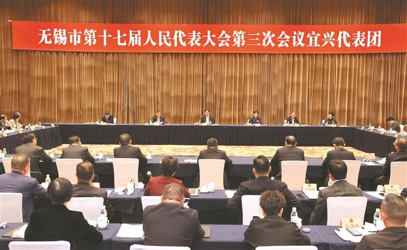 趙建軍參加宜興代表團(tuán)審議時強(qiáng)調(diào) 唱響“太湖美”走實(shí)“科創(chuàng)路”打好“文化牌” 在全市發(fā)展大局中更好勇挑大梁多作貢獻(xiàn)