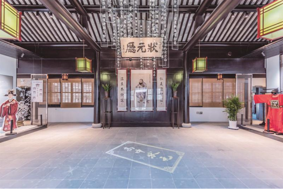 顧憲成紀(jì)念館煥新迎客